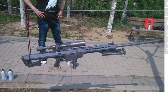 Paper 3d Rife Sniper Rifle 3D Paper weapon Toy – 3athary