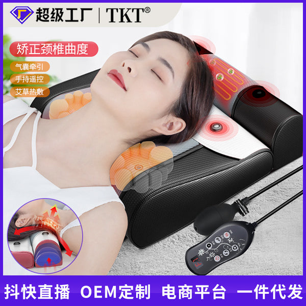 Cervical spine massager massage pillow a generation of electric neck and waist body multi-functional home massager pad