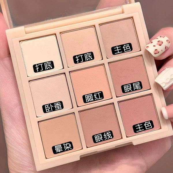 Advanced full matte milk tea powder brown tray! New nine-color eyeshadow palette must-have for light makeup authentic niche brand students